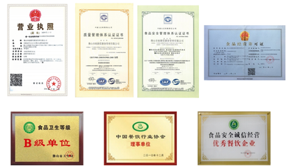 民以食為天，誰是團膳服務的“扛把子”？——中國團膳餐飲企業管理格局與趨勢解析